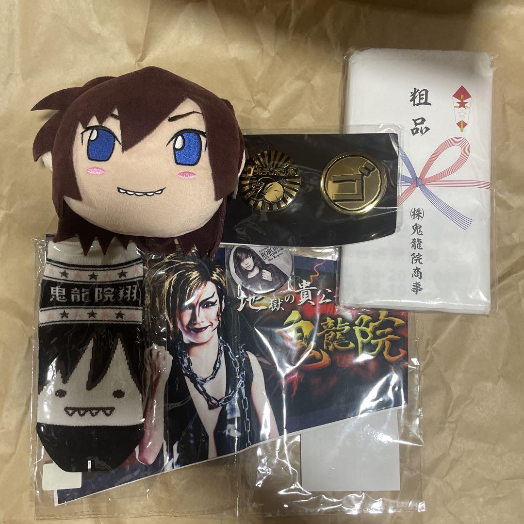 【おまけ付】鬼龍院翔 バースデータオル ＆ ぬいぐるみ ゴールデンボンバー 金爆 通販 - ゴールデンボンバー鬼龍院翔 2022年バースデーグッズの