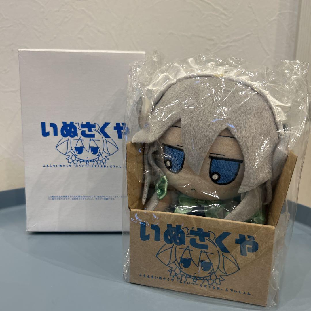 ふもふもいぬさくや ぷらいべーと すくえあ えでぃしょん。 ふもふもいぬさくや ぷらいべーとすくえあ えでぃしょん