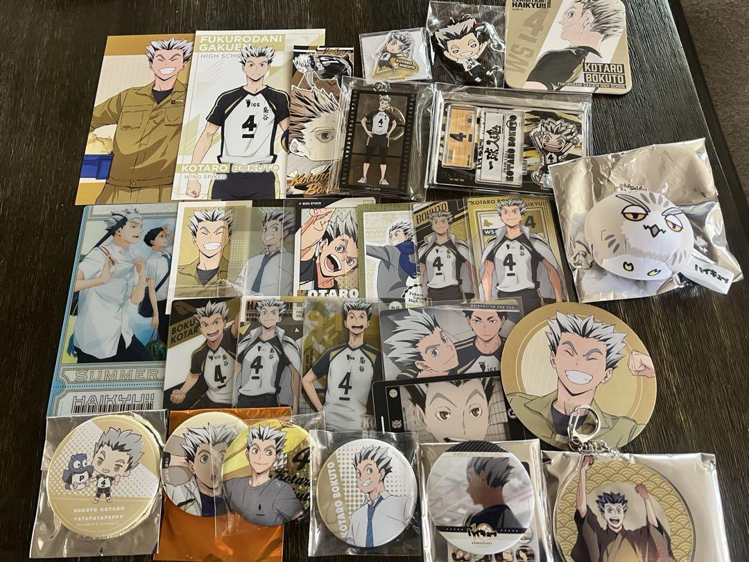 木兎光太郎　グッズセットピンズ・ピンバッジ・缶バッジ