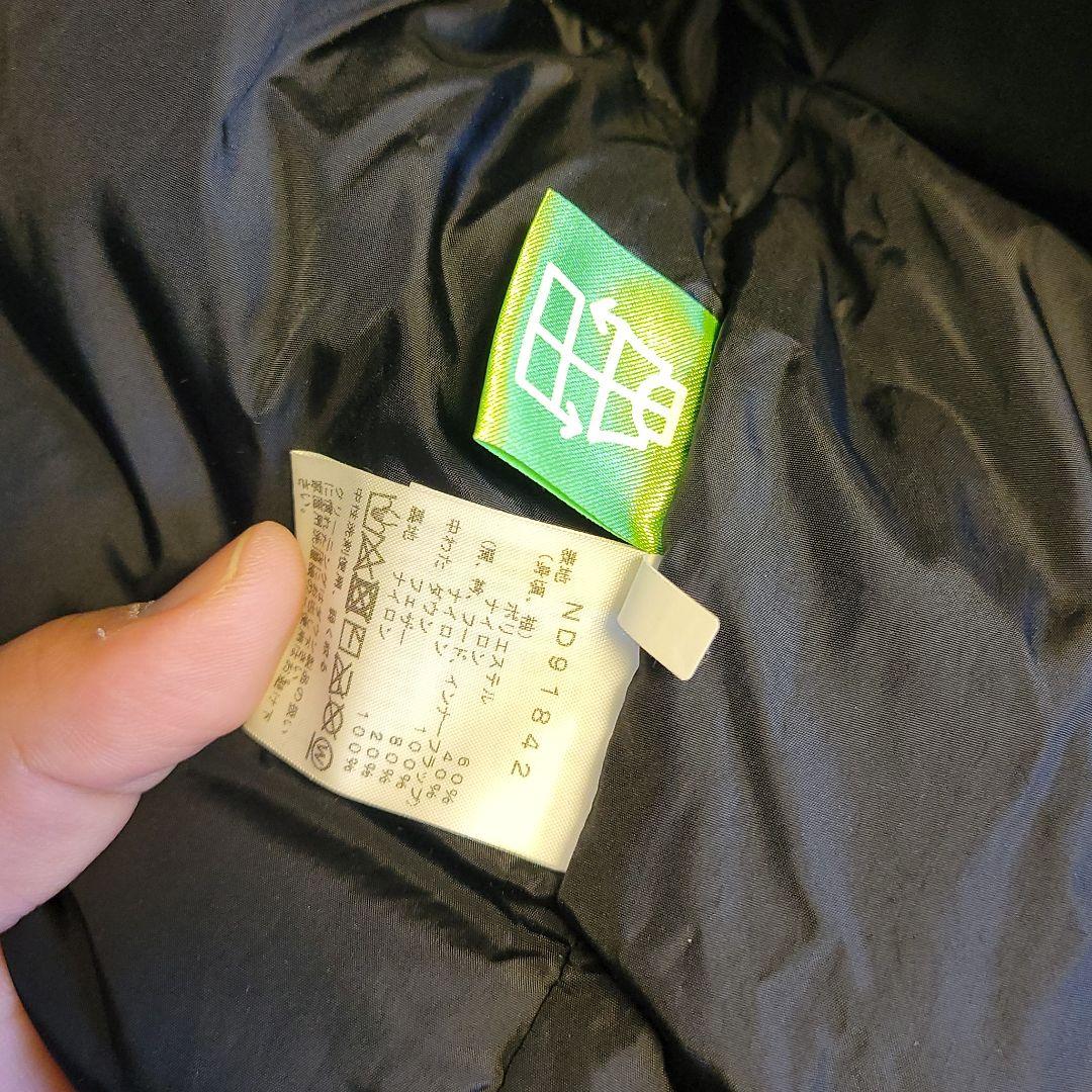 グレイ系,XL(LL)ファッションなデザイン NORTH FACE ヌプシ ダウン ノースフェイス XXL ダウンジャケット メンズグレイ系XL(LL)¥18,460-compucenter.pe グレイ系,XL(LL)ファッションなデザイン NORTH FACE ヌプシ ダウン ノースフェイス XXL ダウンジャケット メンズグレイ系XL(LL)¥18,460-compucenter.pe