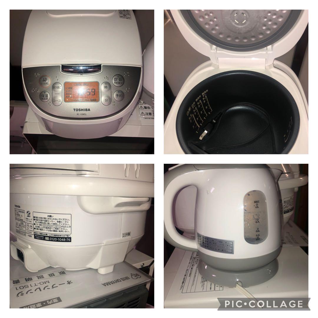 【まとめ売り13点】冷蔵庫/洗濯機/オーブンレンジ/炊飯器/液晶テレビ/その他