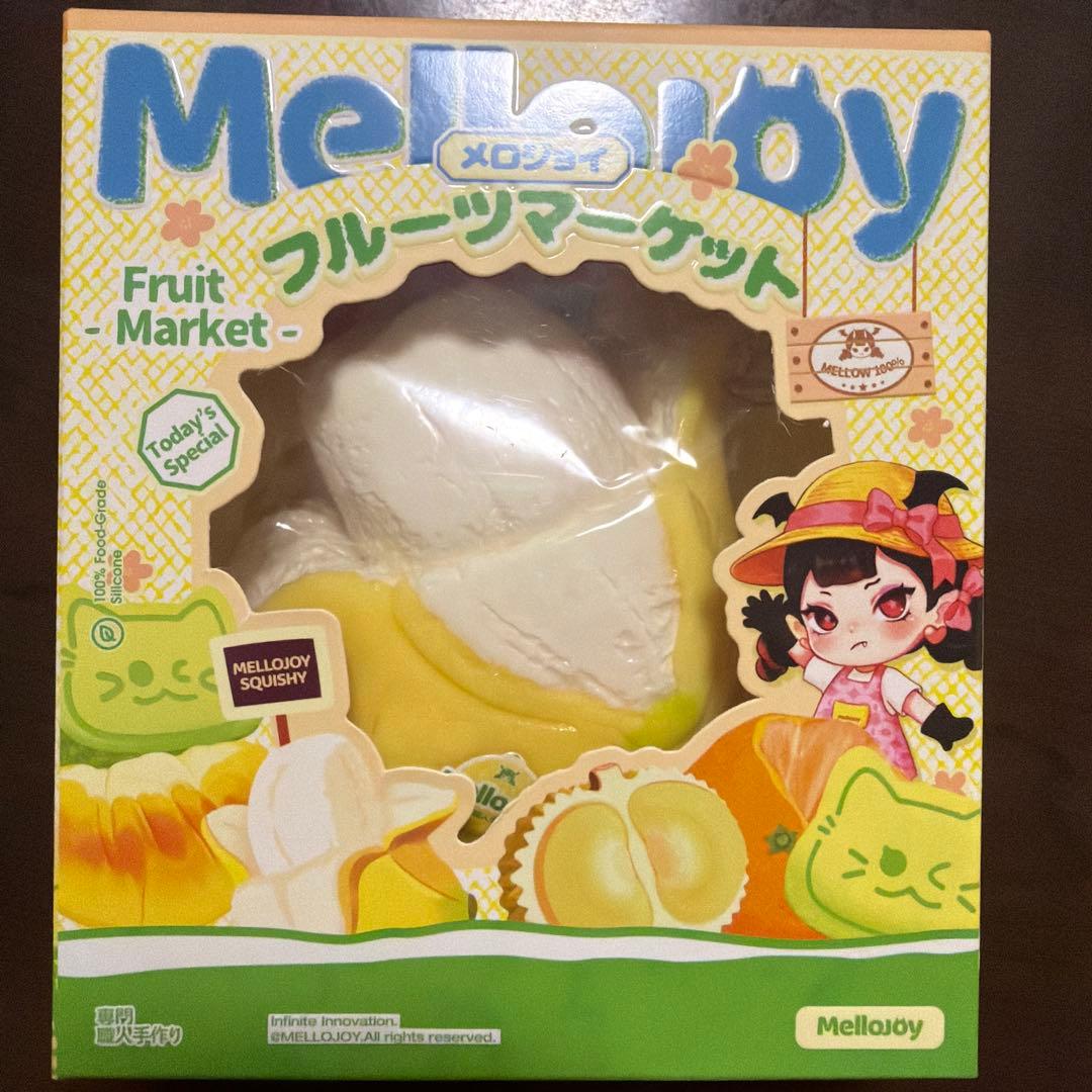 メロジョイ フルーツマーケット ベイビーバナナ 未開封 付属品付き
