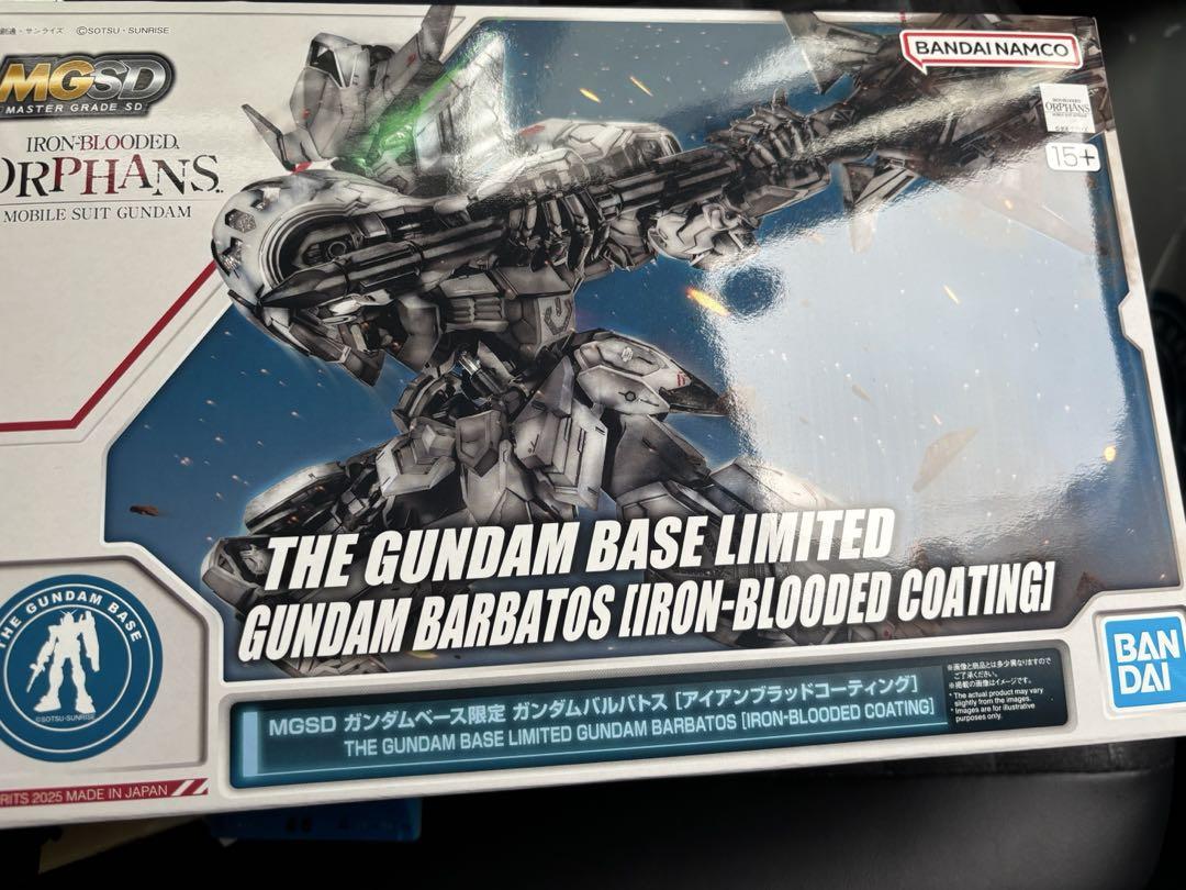 新品未組立 MGSD ガンダムバルバトス(アイアンブラッドコーティング) 新商品紹介】「MGSD ガンダムベース限定 ガンダムバルバトス