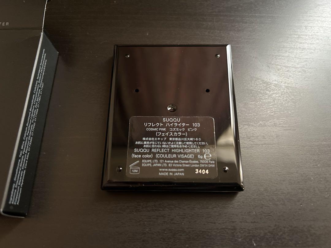 SUQQU スック リフレクトハイライター コズミックピンク 103 チーク