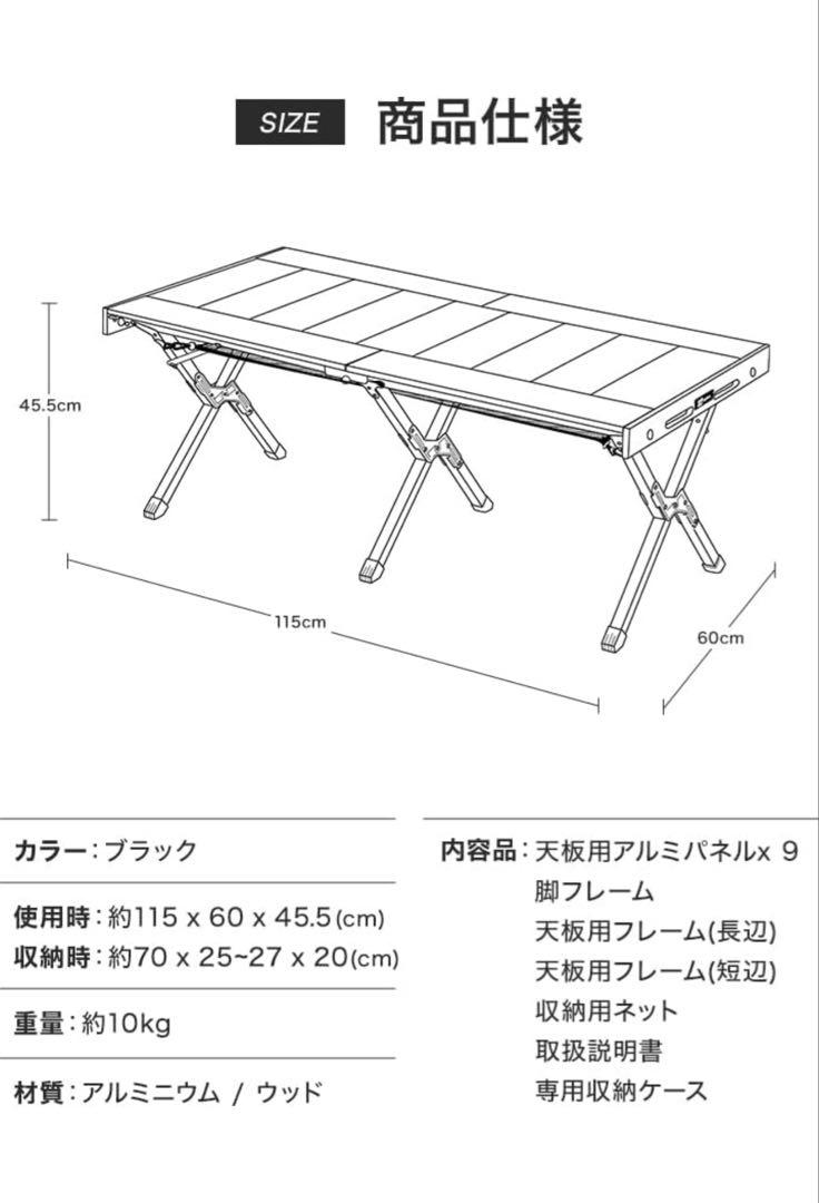 WAQ MULTI LOWTABLE-F マルチローテーブル