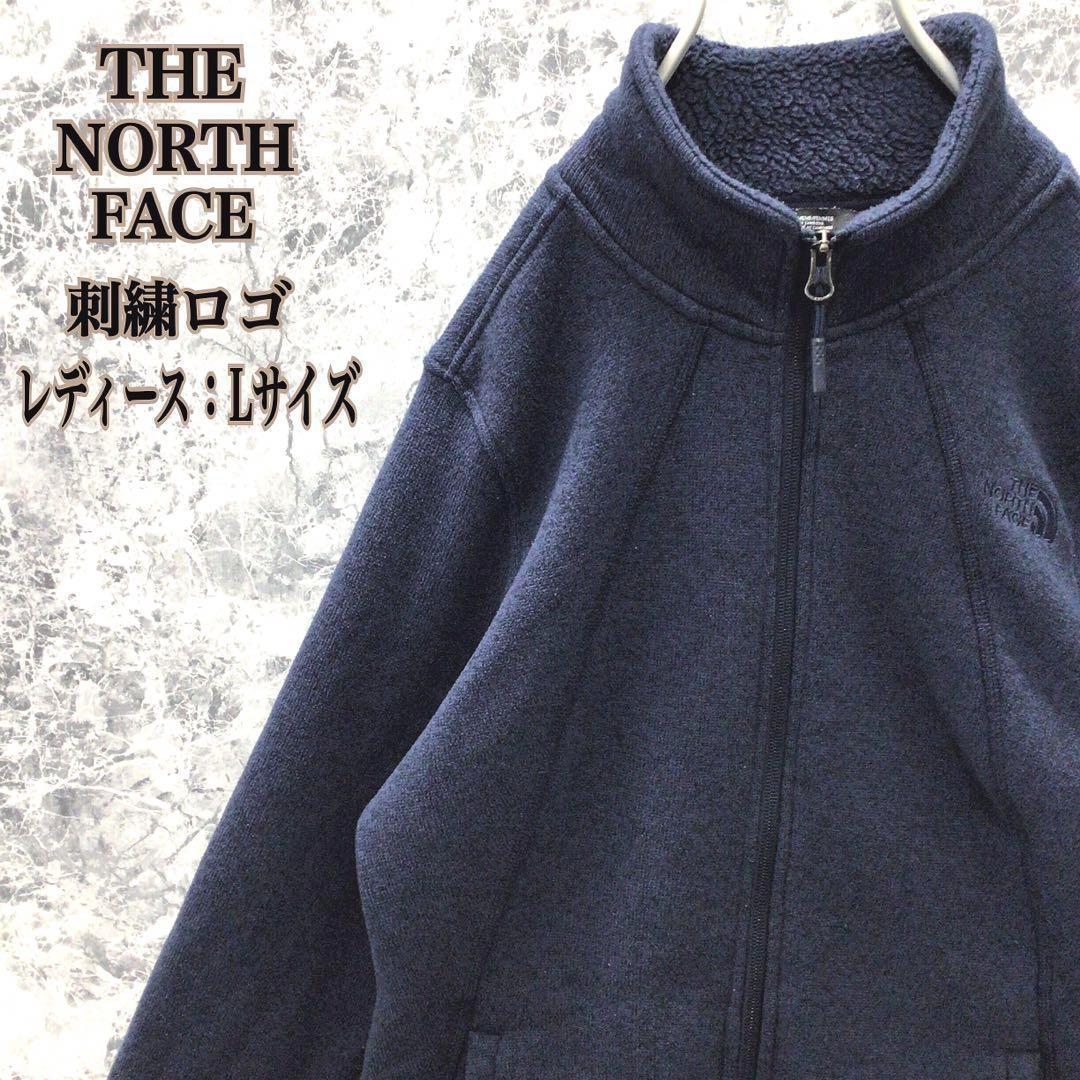 N273 US規格ノースフェイスワンポイント刺繍裏ボア肉厚フリースジャケット美品