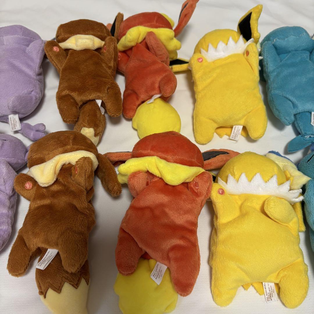 ポケモン　ブイズ　くったり　ぬいぐるみ　くったりぬいぐるみ　ポケモンセンター