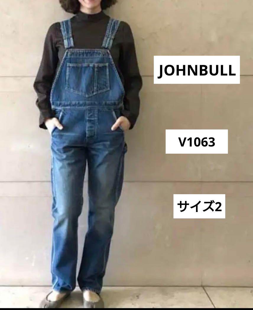 ATTICK BY JOHNBULL ジョンブルデニム　オーバーオール Attick by Johnbull（アティックバイジョンブル）の「【Attick