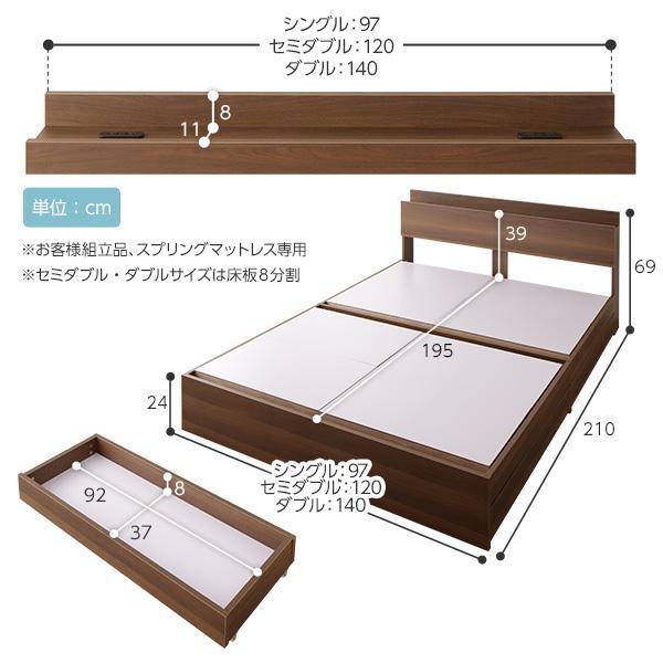 人気SALE豊富な ベッド ブラウン ダブル ボンネルコイルマットレス付き 6vySm-m96808724500 収納付き 引き出し付き 定番100%新品