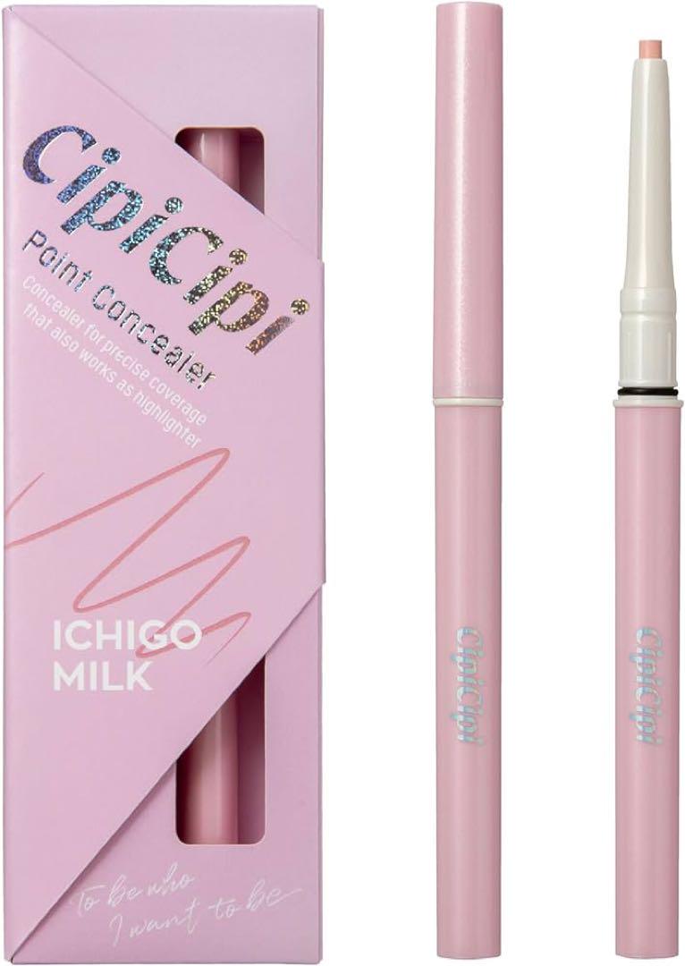 CipiCipi シピシピ ポイントコンシーラー いちごみるく