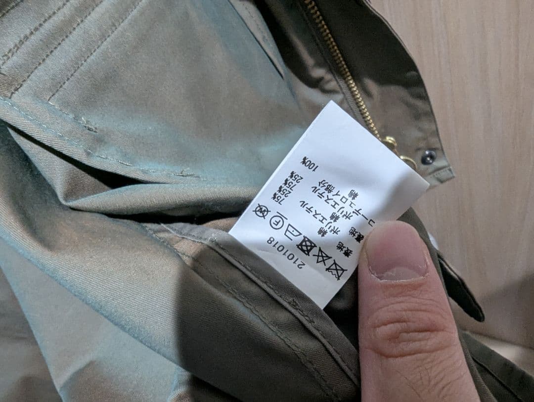 Barbour バブアー ジャーナルスタンダード別注 TRANSPORT Barbour バブアー ジャーナルスタンダード別注 TRANSPORT