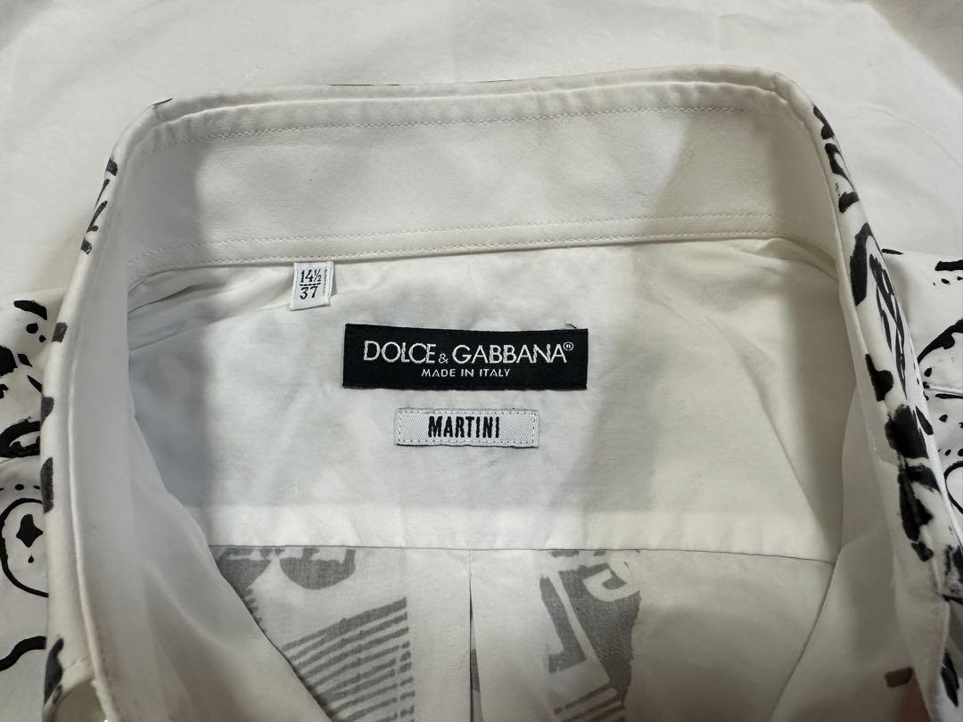 DOLCE-GABBANA DG