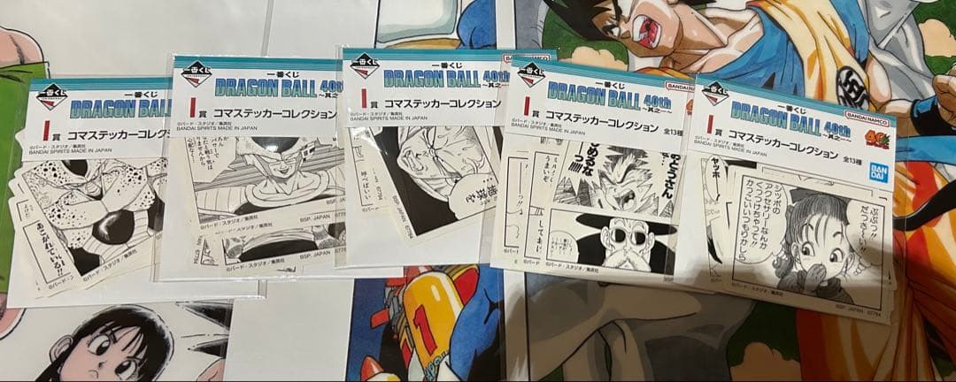 一番くじ ドラゴンボール 40th フィギュアフルコンプリート ビジュアルボード 一番くじ ドラゴンボール 40th フィギュアフルコンプリート ビジュアルボード