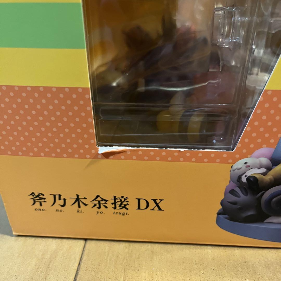 グッドスマイルカンパニー 斧乃木余接 DX 憑物語