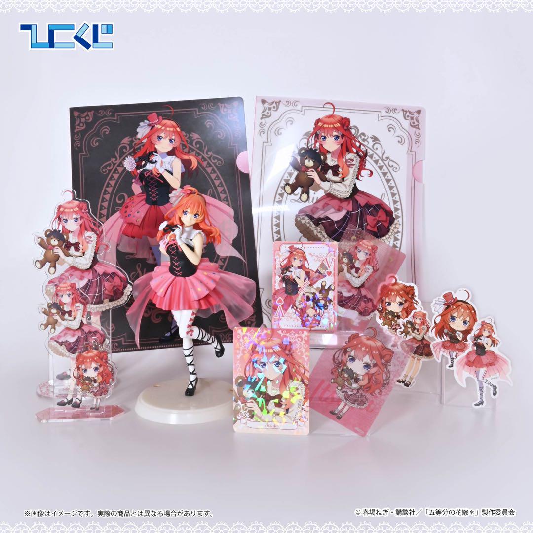 ひこくじ 五等分の花嫁 中野五月 フィギュア アクスタ