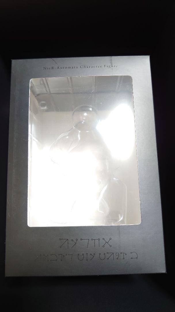 開封済 ブラックボックス 2Ug4D-m96811668340 ニーアオートマタ 高品質