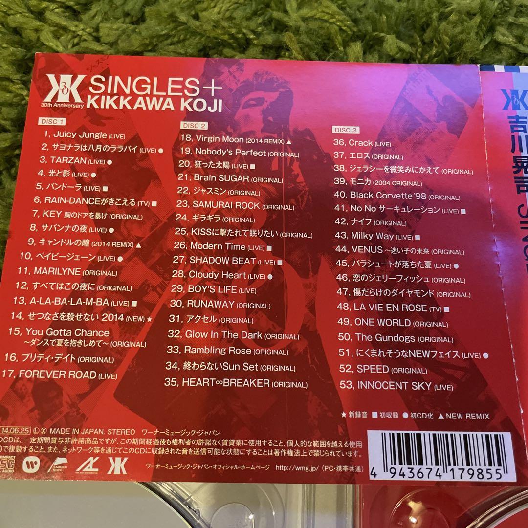◼︎吉川晃司SINGLES+ 30th ➕おまけCOMPLEXアルバム