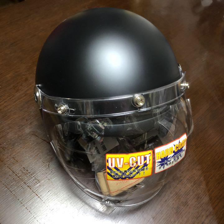 武装戦線　ヘルメット 最高自動車・オートバイ - バイクヘルメット 武装戦線