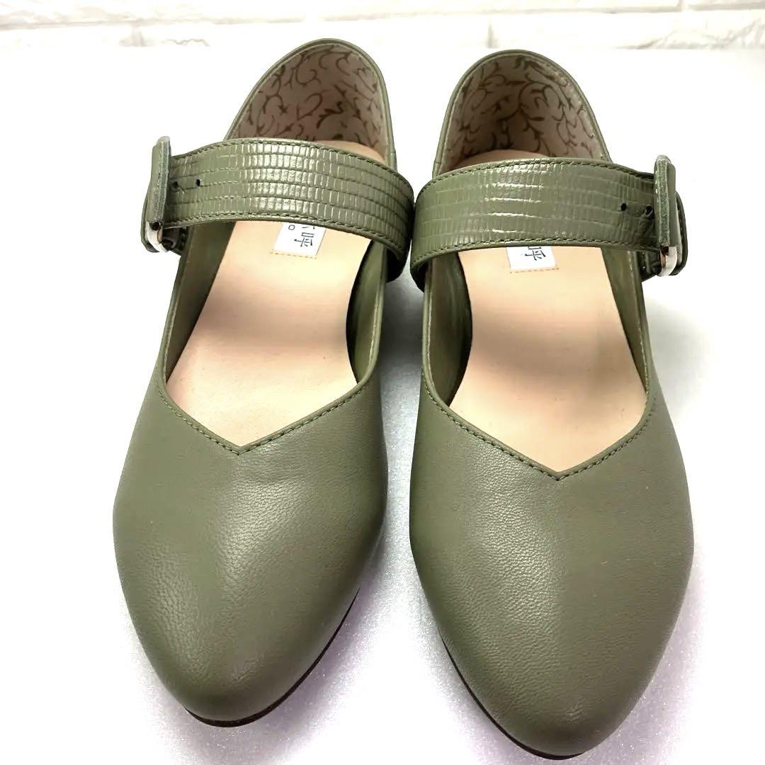 ☆美品☆卑弥呼（ヒミコ）2WAYベルトデザインバブーシュ　22.0㎝　グリーン