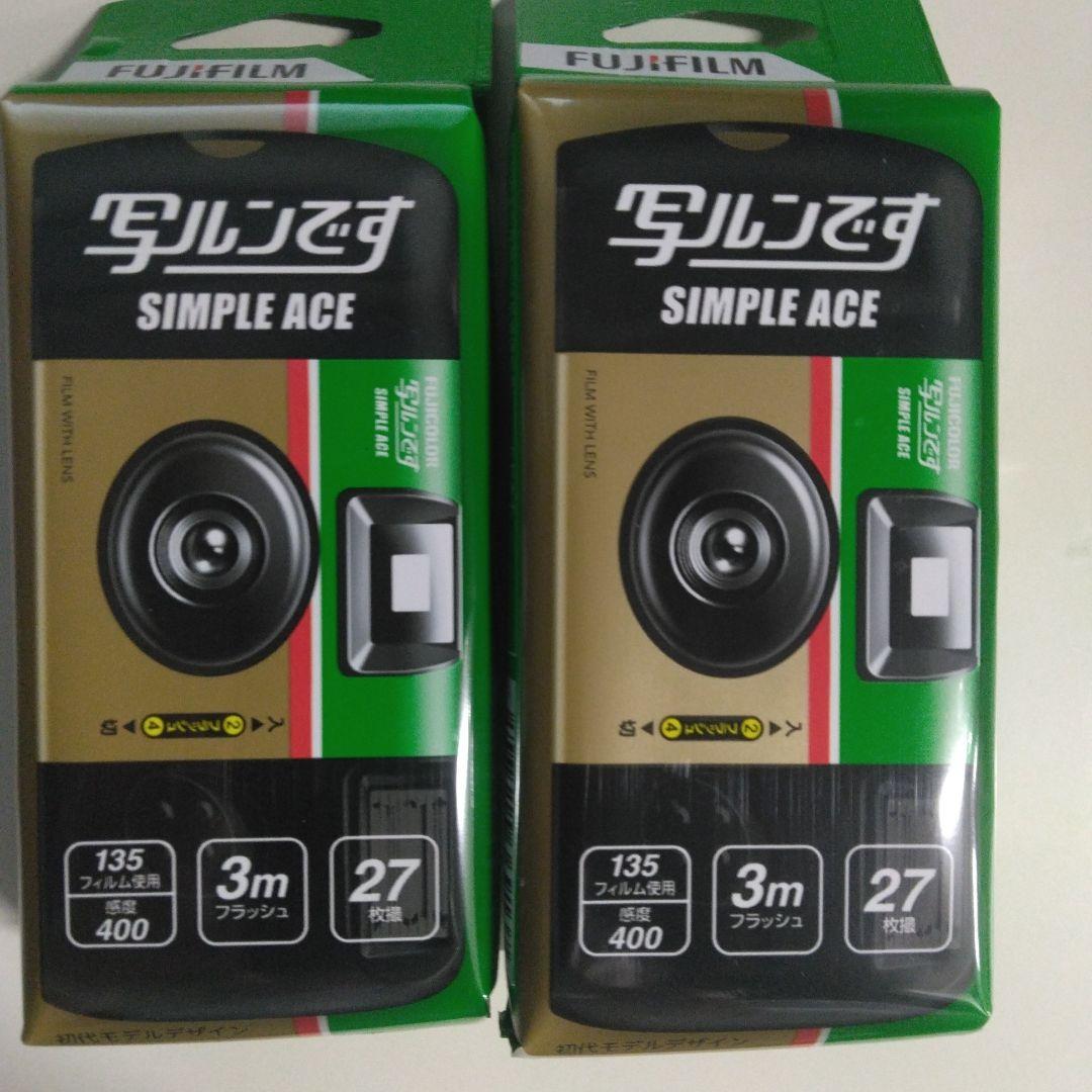 FUJIFILM フジカラーレンズ付フィルム 写ルンです シンプル