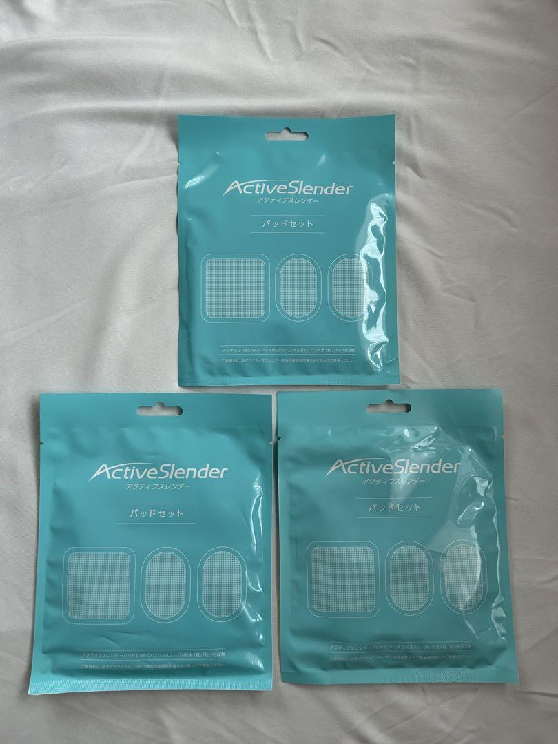 ⭐︎新品　未開封⭐︎アクティブスレンダー専用パッドセット3個セット