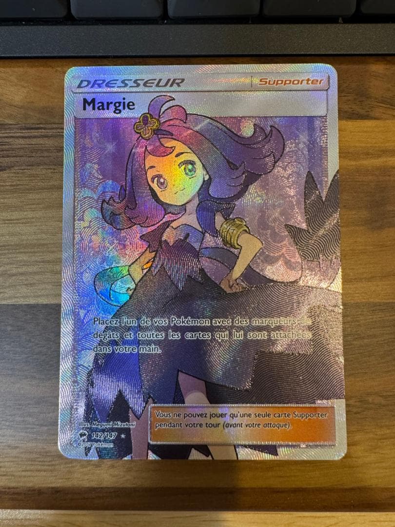 海外版 Margie アセロラ 142 147 SRやや傷や汚れあり