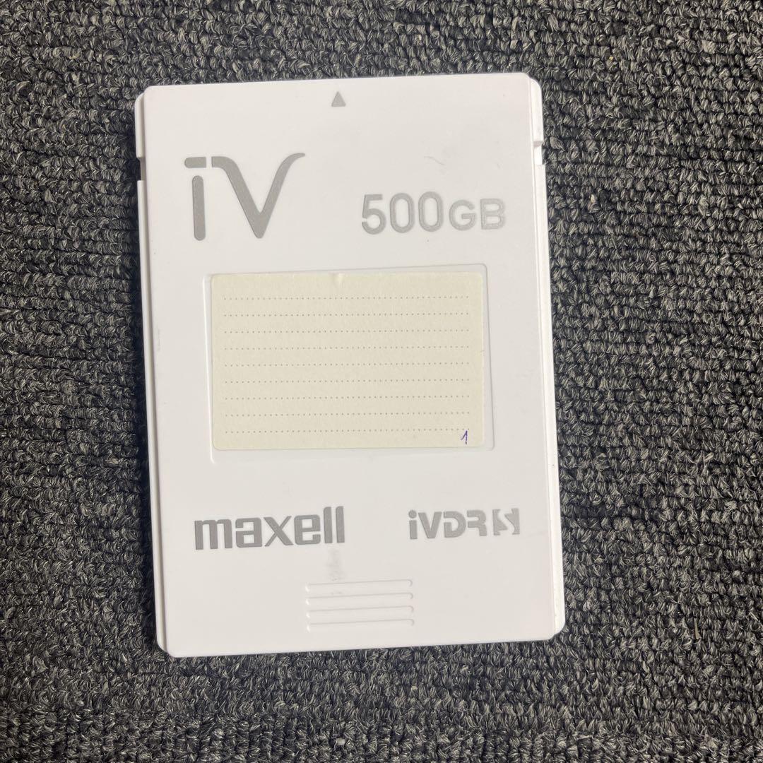 maxell iV 500GB