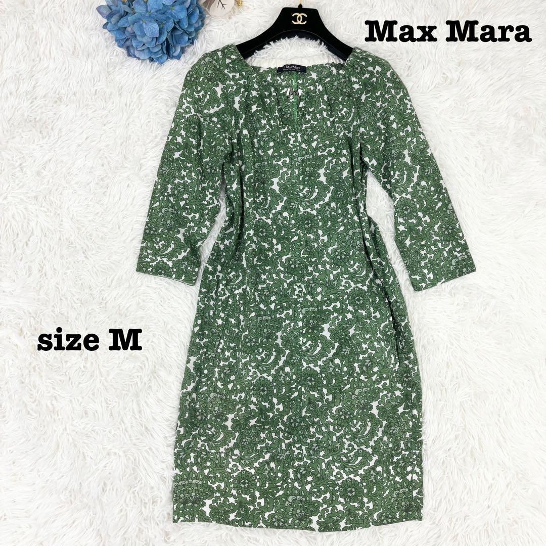 Max Mara - マックスマーラ S'Max Mara ワンピース ショート