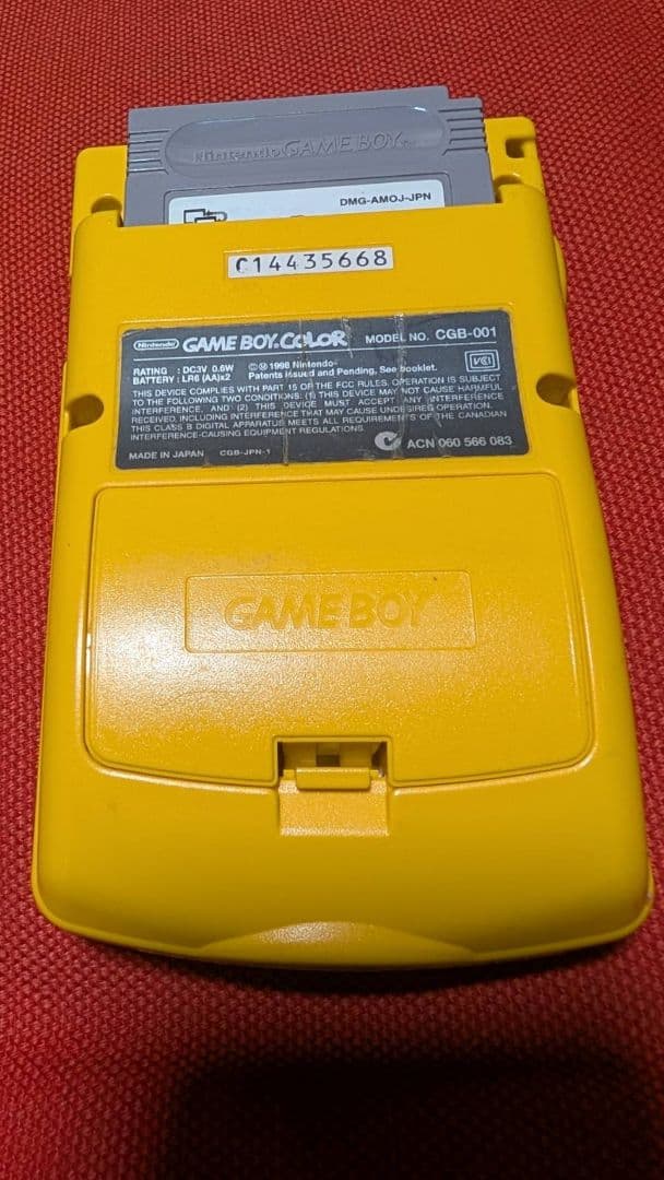 GAME BOY COLOR イエロー CGB-001 ソフト付き傷や汚れあり UP786_INFO