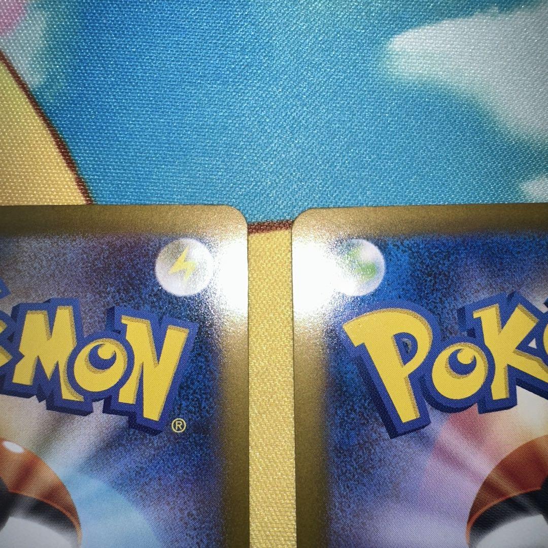 ポケモンカード トウコ サポート 2枚セット　SAR