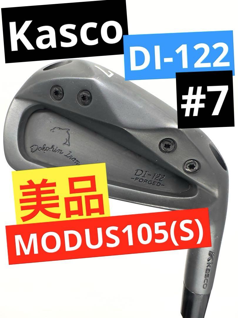 【美品】キャスコ｜ドルフィンブラックアイアン#7番｜NSプロモーダス105(S)