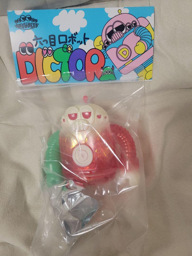 MOGWORK'S ディクター　ソフビ　メロンクリームソーダ　デザフェス【未開封 MOGWORK'S ディクター ソフビ デザフェス イチゴクリームソーダ
