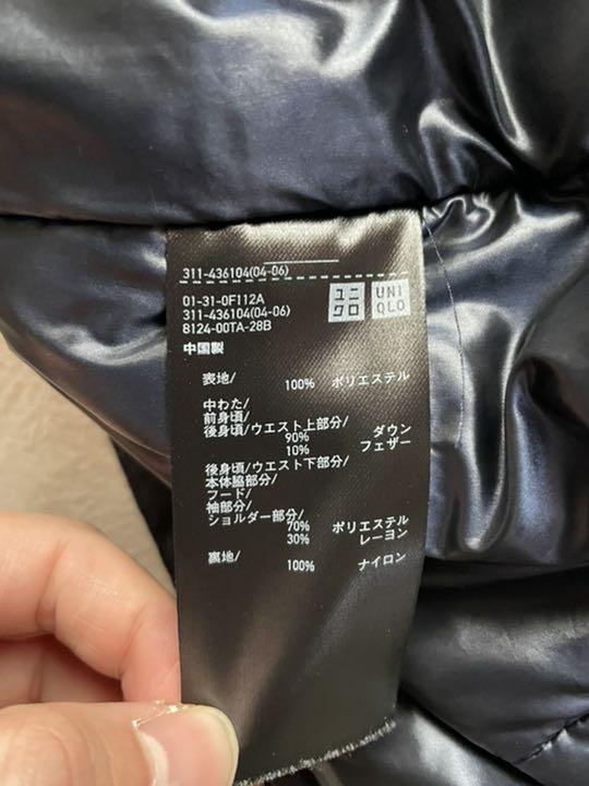 お得格安 ユニクロ J ハイブリッドダウンオーバーサイズパーカ q9lnt-m96819550647 得価人気