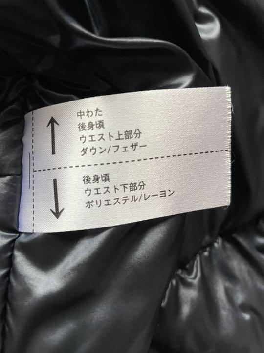 お得格安 ユニクロ J ハイブリッドダウンオーバーサイズパーカ q9lnt-m96819550647 得価人気