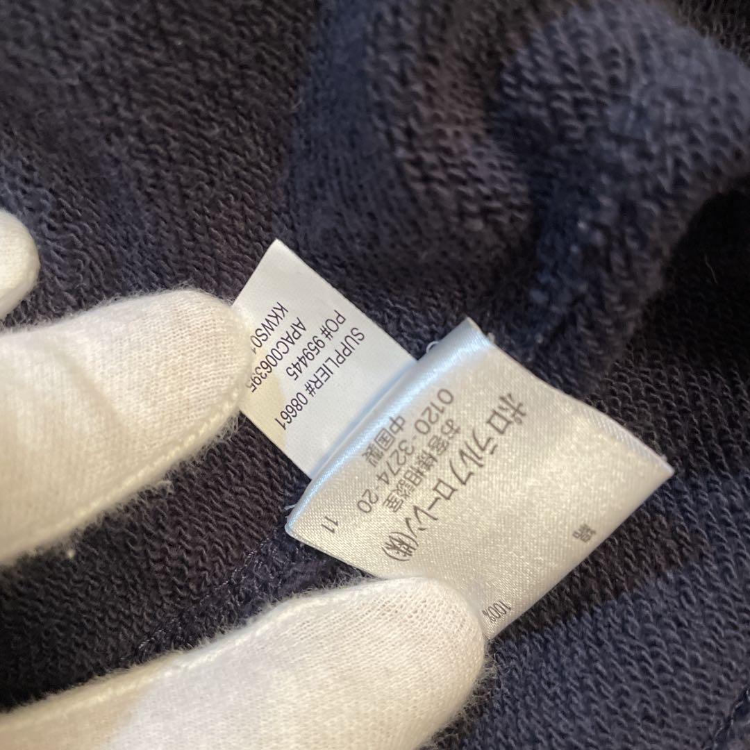 【美品】Ralph Lauren ラルフローレン カーディガン