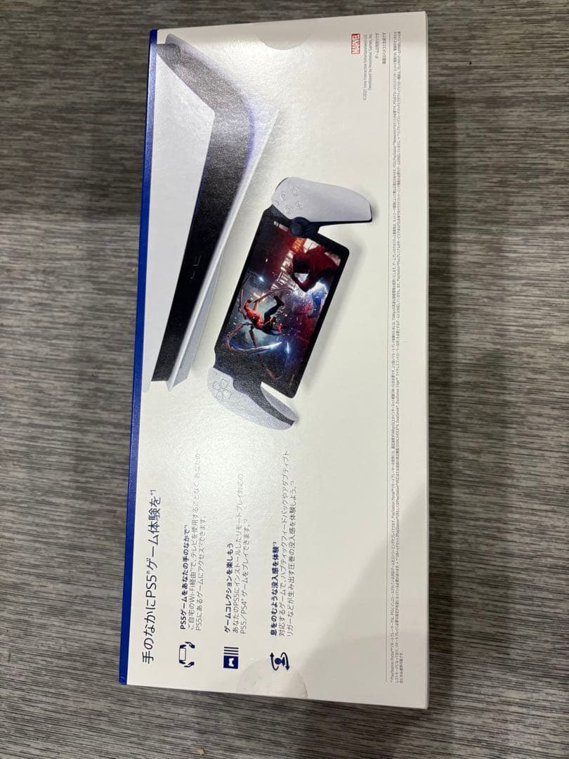 PlayStation Portal ホワイト 収納ケース付きPlayStation5 UP786_INFO