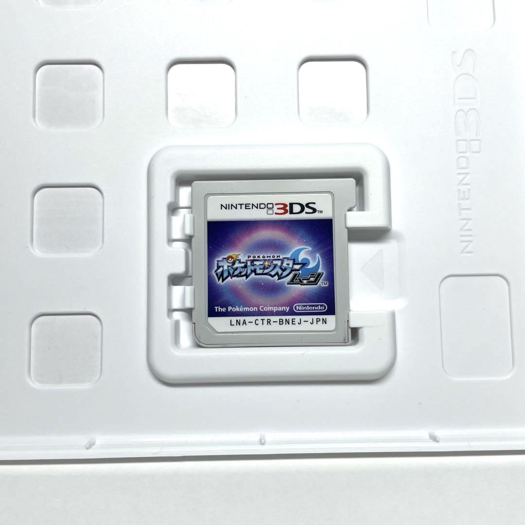 ｟4本セット｠ポケットモンスター サン ムーン オメガルビー アルファサファイア