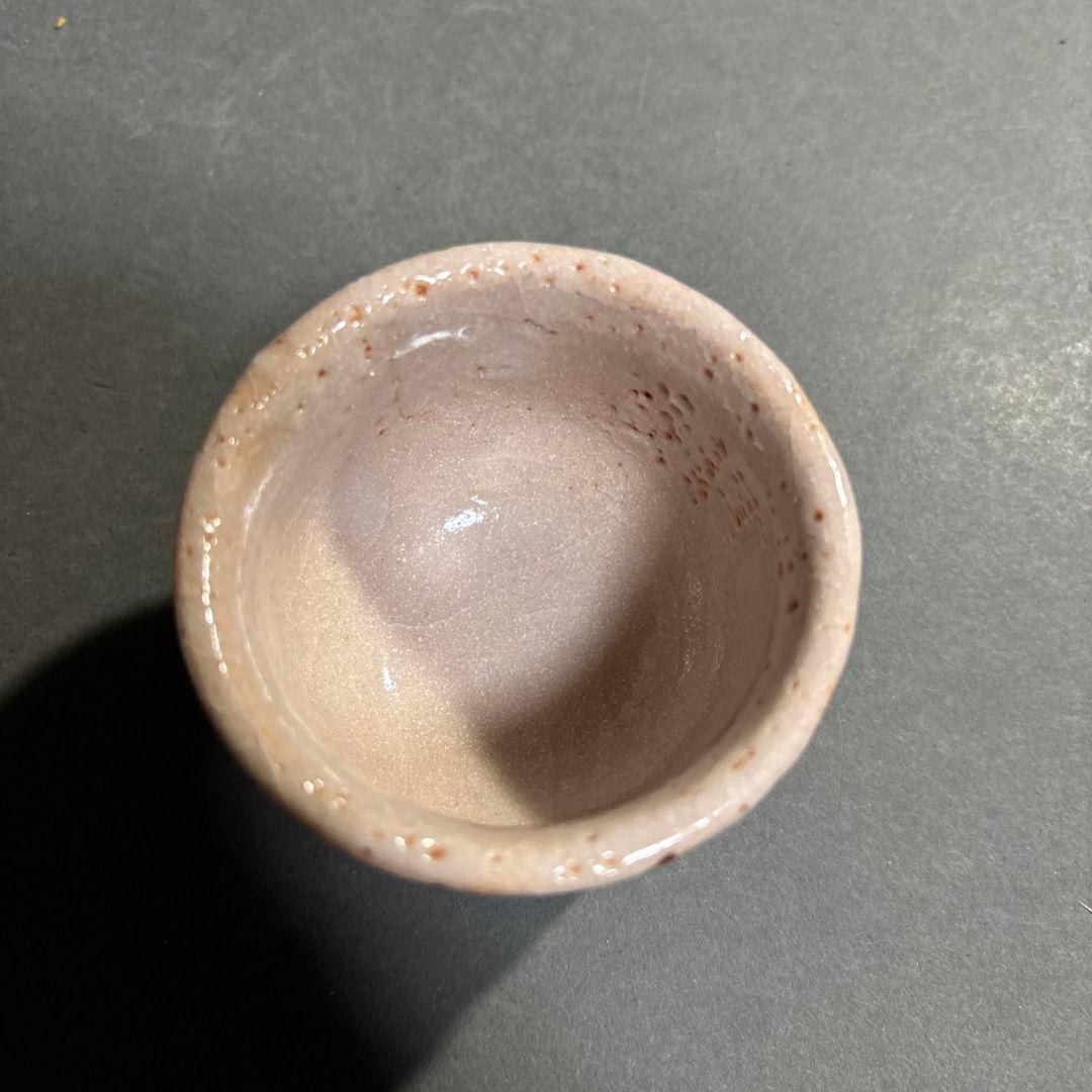 仙山窯 安藤日出武