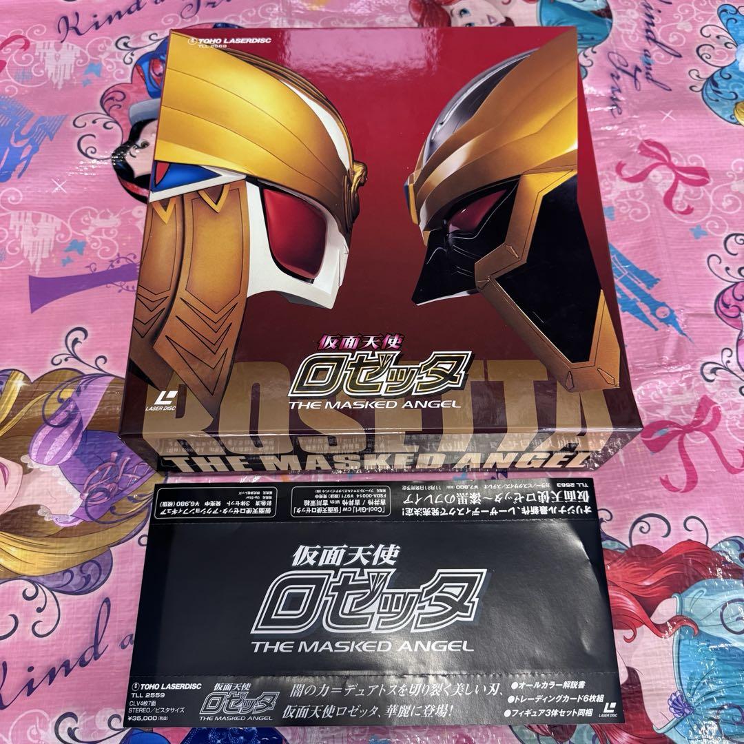 仮面天使ロゼッタ　レーザーディスク　LD 値下げ要相談