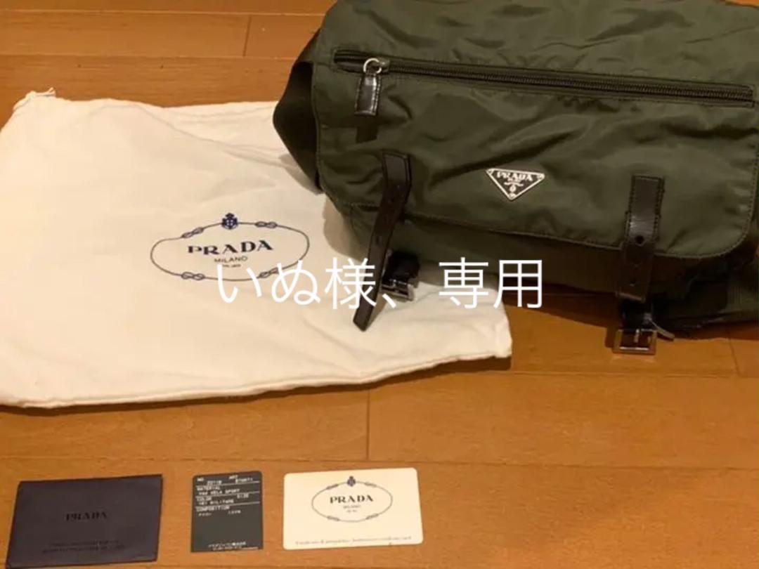 プラダ ショルダーバック（プラダ ショルダーバッグ ミニバッグ
