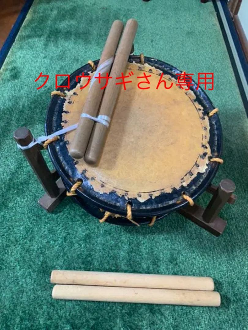 和太鼓 バチ2対、台座付 aljaser.com.bh