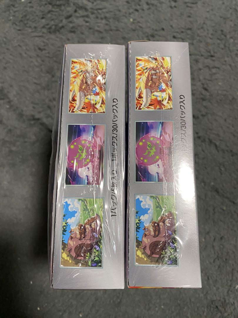 ポケモンカード　熱風のアリーナ 2box セット