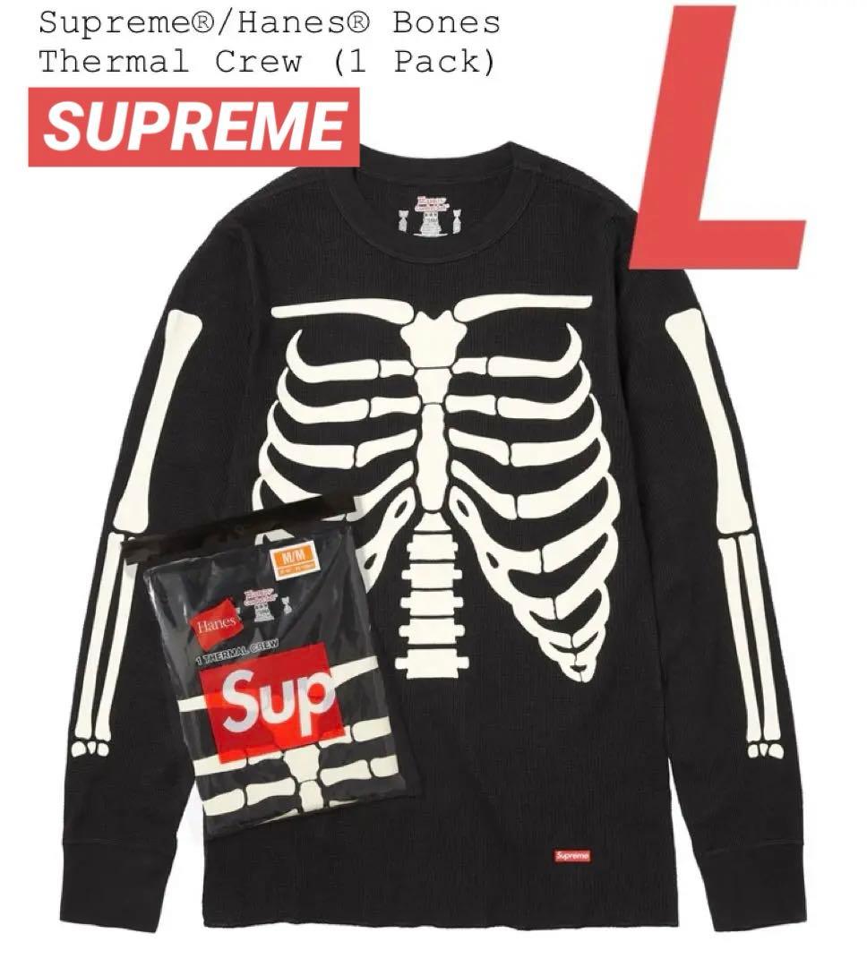 Supreme Bones Thermal Crew ブラック Lサイズ 新品