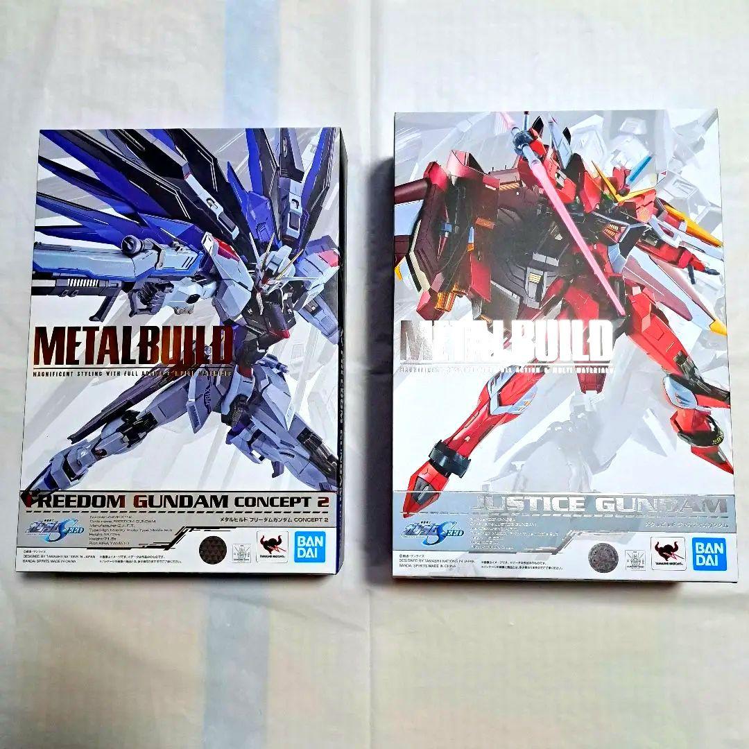 メタルビルド フリーダムガンダム CONCEPT2 ジャスティスガンダム 未開封 新品未開封METALBUILDフリーダムガンダムCONCEPT 2