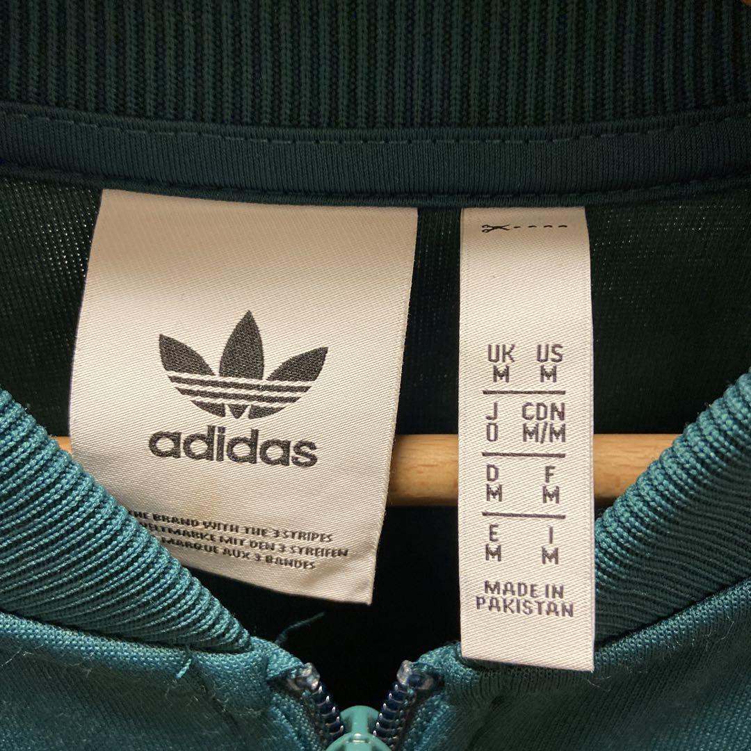 adidas トラックジャケット　グリーン