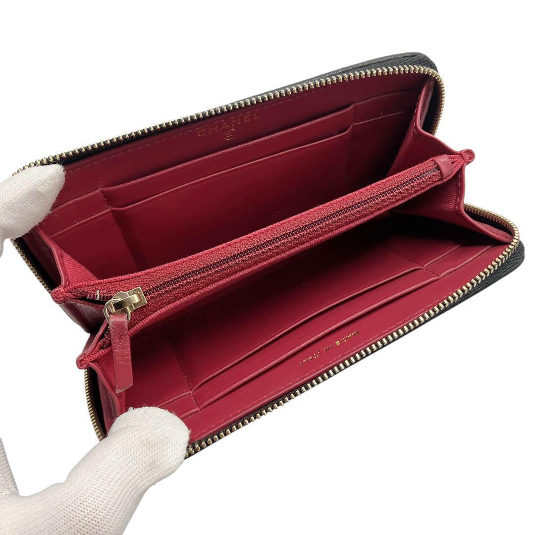 美品✨ シャネル 19 マトラッセ スモールジップウォレット