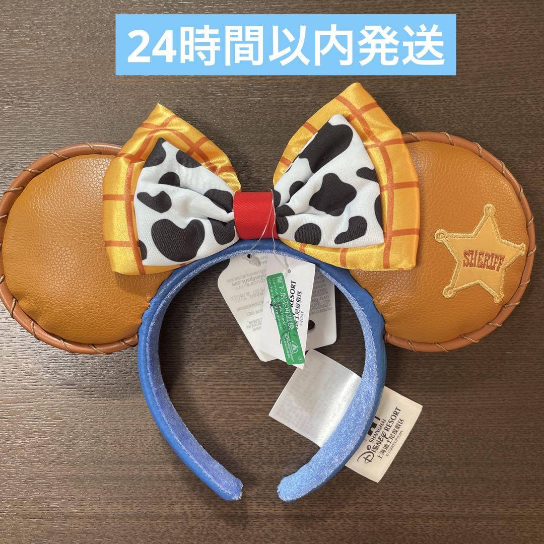 上海ディズニー トイストーリー ウッディ カチューシャ 海外限定 上海ディズニー トイストーリー ウッディ カチューシャ 海外限定