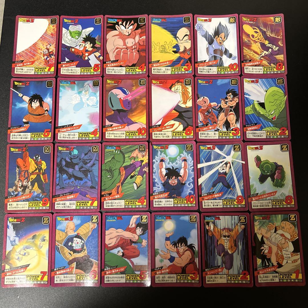 ドラゴンボール カードダス　キラ19枚セット　スーパーバトル　鳥山明 ドラゴンボールGT カードダス スーパーバトル 孫悟空 キラカード
