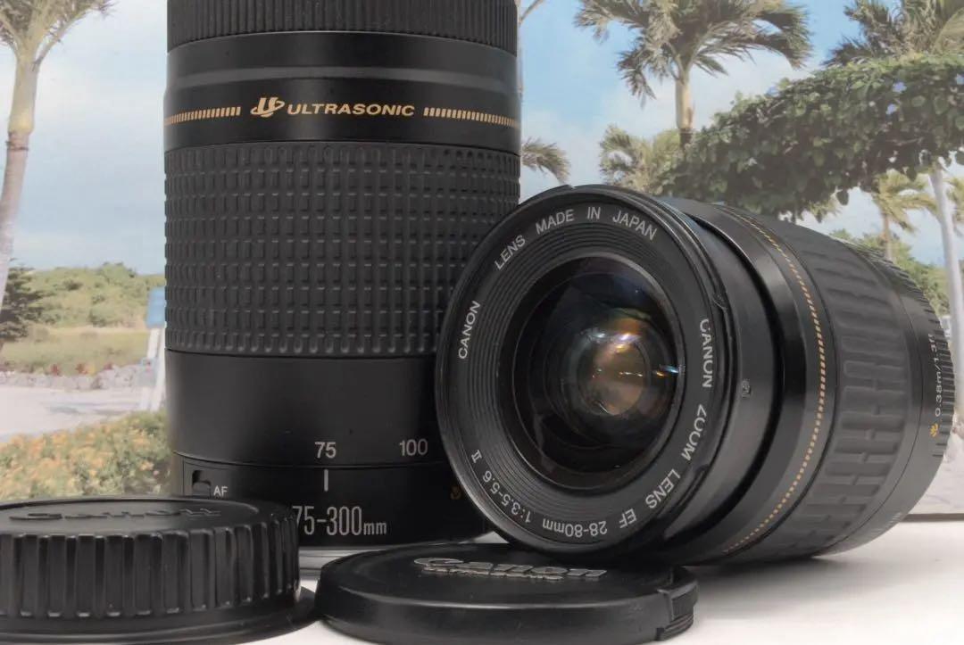 Canon EF 28-80 EF 75-300 Set of 2 Operation | eBay
