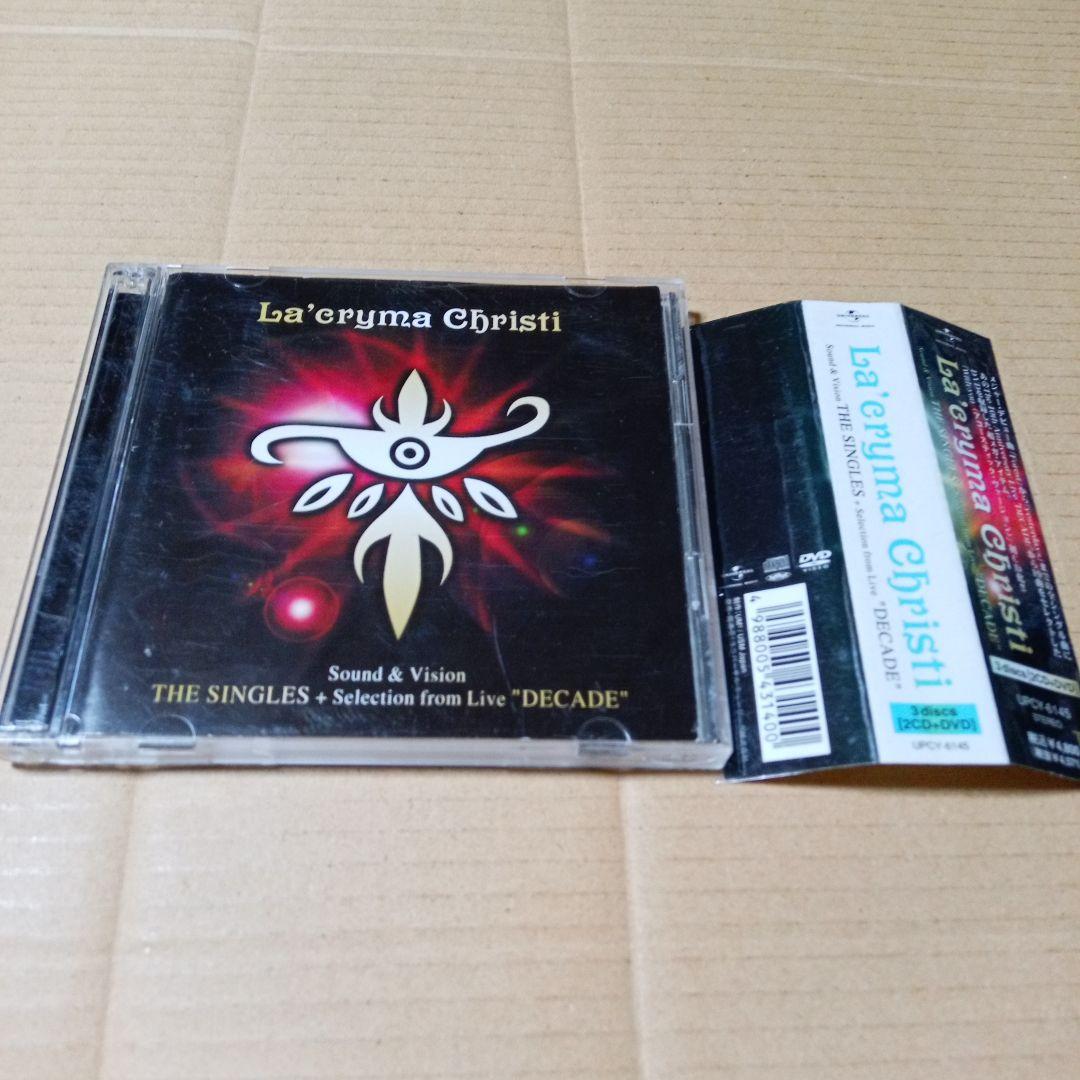 La'cryma christi DECADE DVD ラクリマクリスティ Amazon.co.jp: Sound & Vision THE SINGLES + Selection from